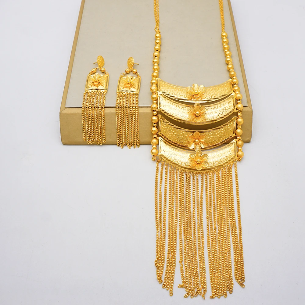 Indian Gold Color New Design Tassel Necklaces Earring Rings Jewelry Sets For Women Wedding Ethiopian Luxury Gold Color Jewellery