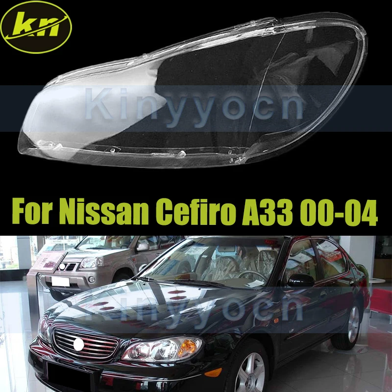 

Крышка фар автомобиля для Nissan Cefiro A33 2000-2004, стеклянная крышка передней фары, сменный абажур