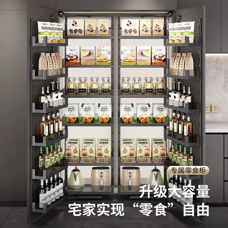 High cabinet big monster pull basket kitchen cabinet built-in door type multi-layer storage big monster snack cabinet linkage pu