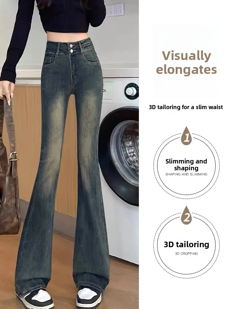 

Retro Flared plus Size Women's Jeans High Waist Wide Leg Casual Sle Spring New Slimming Elastic American Sle Bell Bot