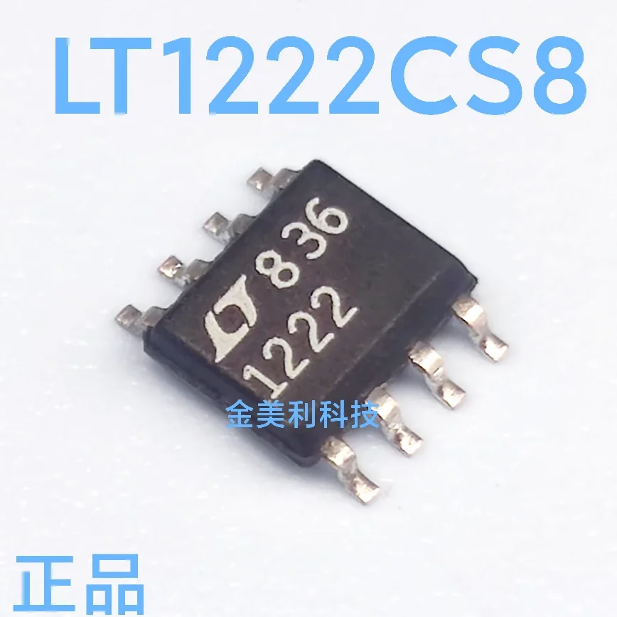 LT1222  LT1222CS8  Authentic chip :SOIC-8