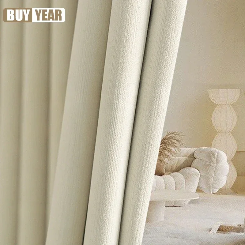 French Chenille Cream White Velvet Curtain Modern Simple Blackout Curtains for Living Dining Room Bedroom Tulle Customization