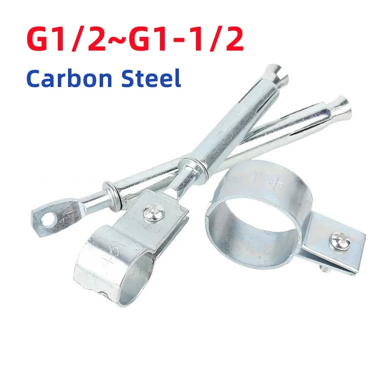 

G1/2 G3/4 G1 G1-1/4 G1-1/2 Удлиненный хомут для труб из оцинкованной углеродистой стали Держатель для газовой трубы Распорный болт Удлиненный хомут для труб