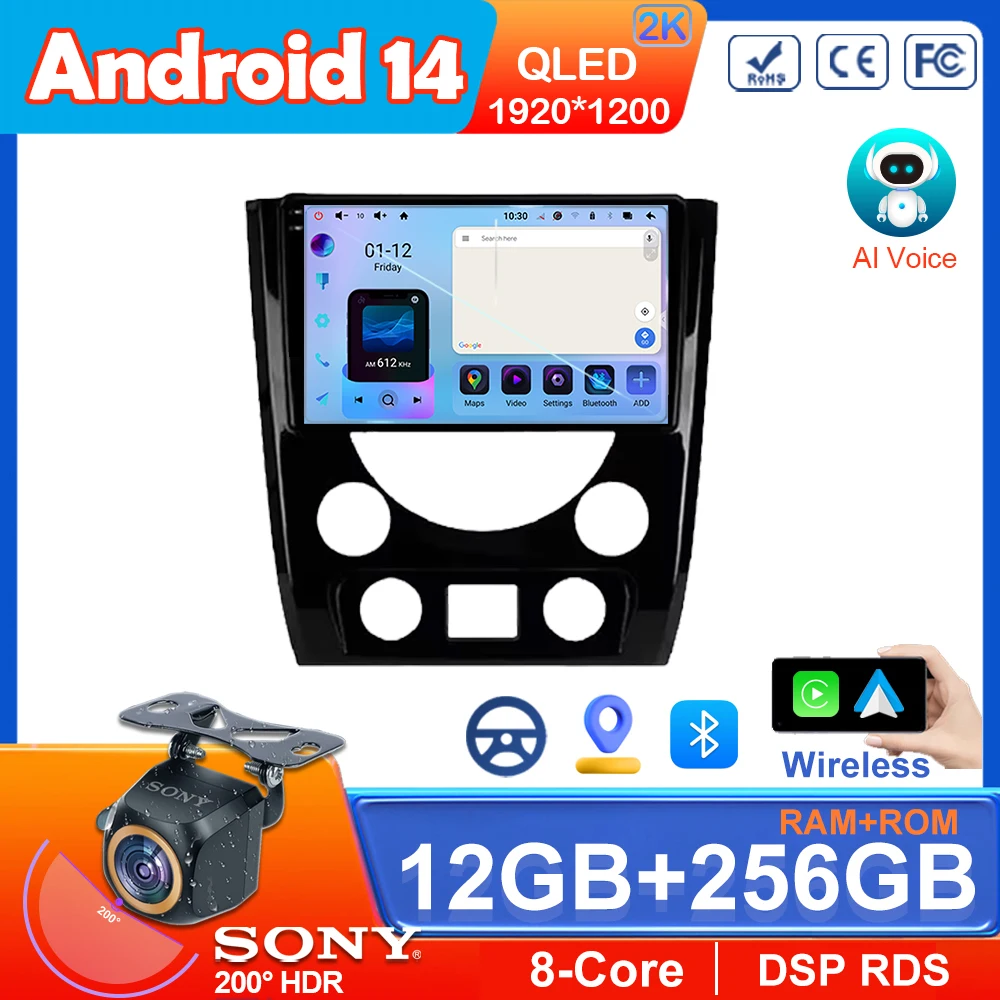 For SsangYong Rexton W Y290 III 3 2012 - 2017 Android 14 Multimedia Player GPS Navigation Stereo Wireless Carplay Head Unit 2din