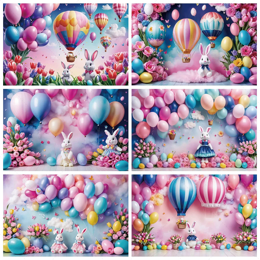 

Bunny Baby Shower Communion Hot Air Balloon Colorful Background Birthday Christening Children Photography Studio Banner Props