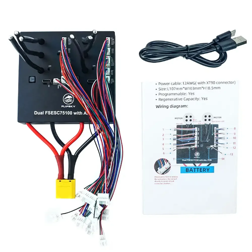 Flipsky Dual 75100 with Aluminum PCB VESC Speed Controller, 14-84V Dual 200A Continuous