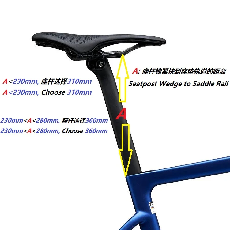 HY Zero&15mm Offset Seatpost Fit Enve Melee FRAY 116g - AliExpress 18