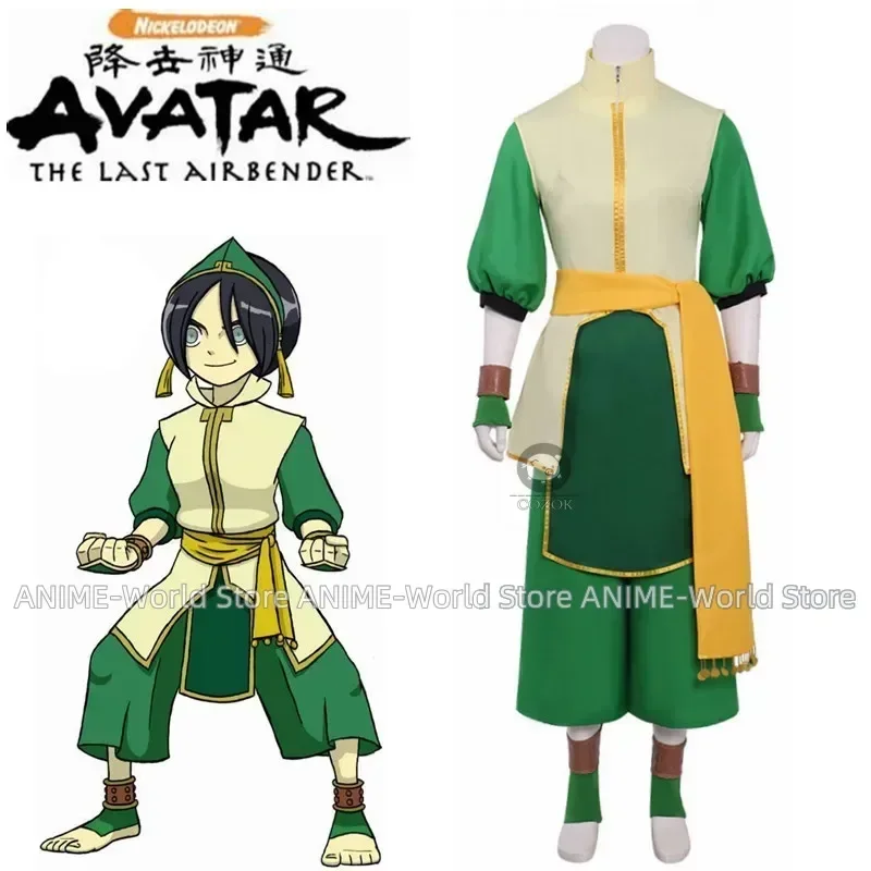 

Avatar Toph Beifong Cosplay Costume Adult Halloween Costume Green Full Set Any Size