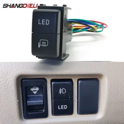 Car LED Light Dual Key Switch Rearview Mirror Heating Button With Wire for Nissan Patrol Y62 X-trail T31 Altima Tiida c11 Xterra