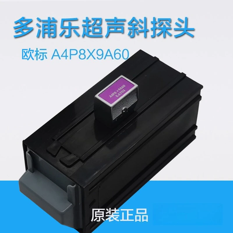 Ultrasonic Oblique Probe A4P8X9A60 Ultrasonic Flaw Detection Converter