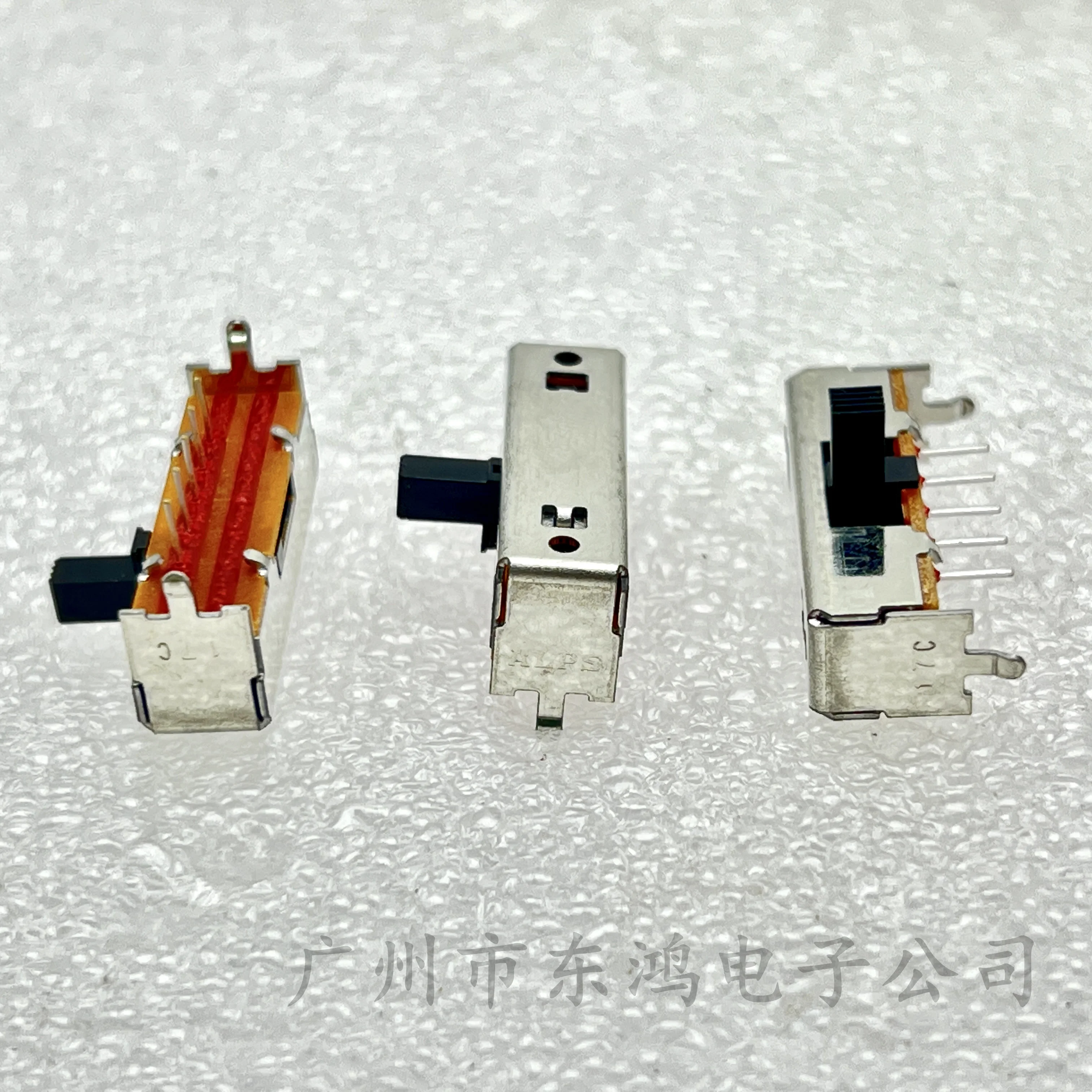 20 PCS Japan ALPS SSSU113200 toggle switch 5-pin 3-speed direct insertion side sliding with bracket horizontal