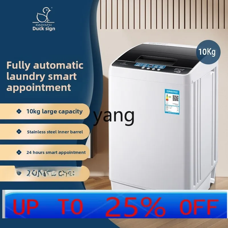 

CX 10KG automatic mini washing machine small baby home