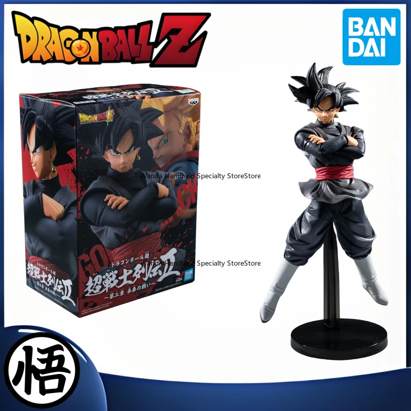 

In stock Dragon Ball Sun WuKong Collection of figures Model doll Anime peripherals Birthday gift Ornaments studio Trendy toys