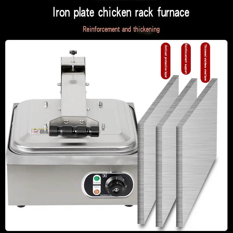 Plaque de cuisson électrique en acier inoxydable, appareil de cuisson commercial, type de table, grille-pain neuf pièces, four à vapeur, 2200W