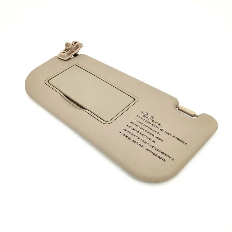 Beige Left Side Sun Visor Makeup Mirror For 2005-2010 Kia Sportage 852021F010EZ