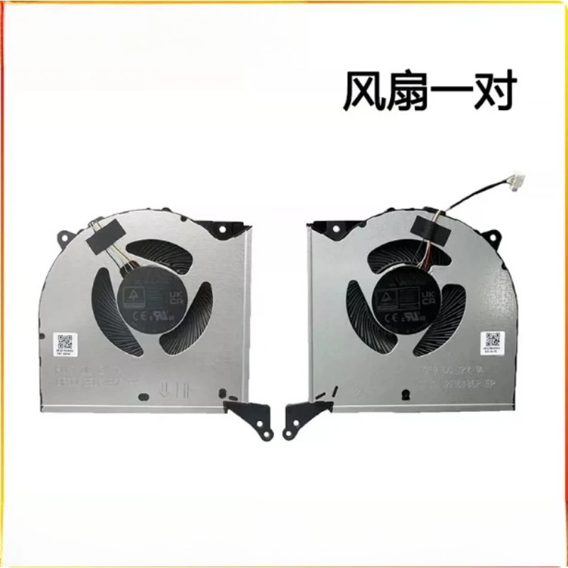 2pcs For Lenovo Legion R9000P Y9000P 2023 CPU GPU Cooling Fan FQF7 FQF8