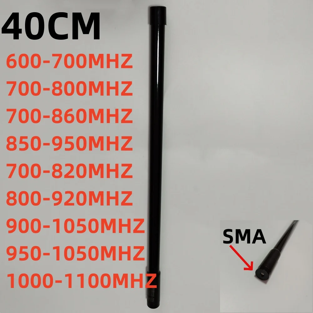 Antena de fibra de vidrio 30-50W SMA 40CM 600-700MHZ 700-850MHZ 850-950MHZ 950-1050MHZ