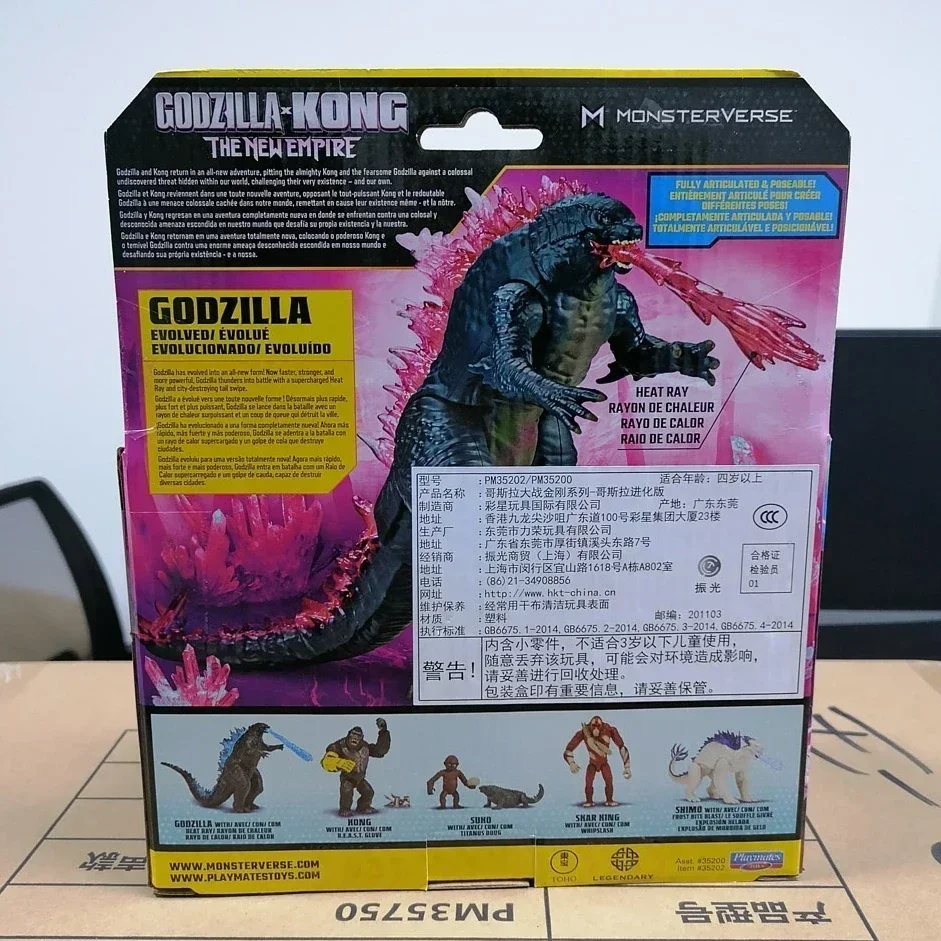 Godzilla Modell vs Kong neues Reich Skar König Shimo Titanus Doug Gelenke bewegliche Action figuren Sammler Kinder Geburtstags geschenk