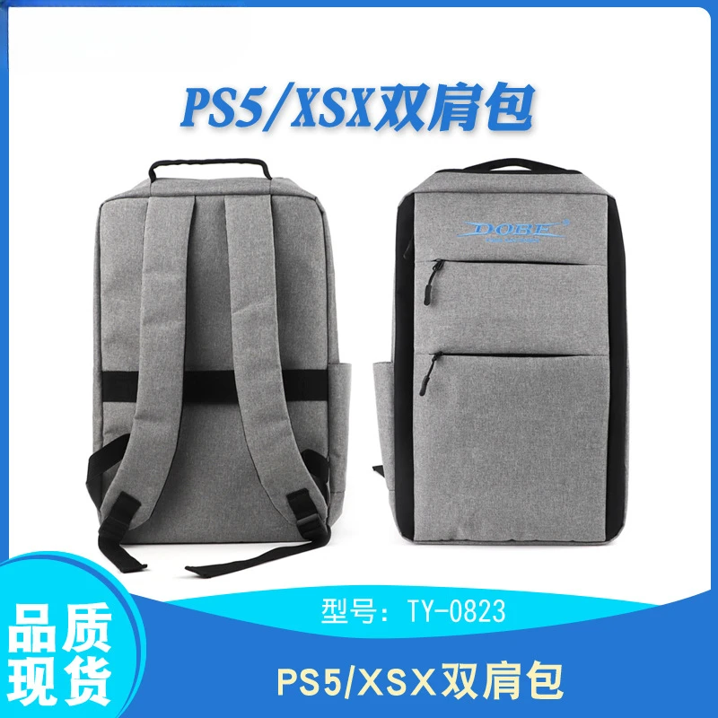 Ps5/Xbox Series S/X Backpack Satchel Host Game Multifunctional Storage Bag Portable Travel Bag