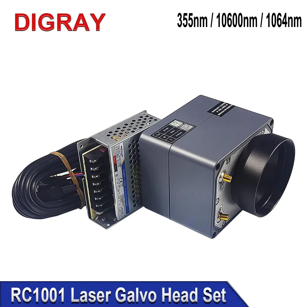 DIGRAY SINO-GALVO RC1001 UV & Co2 & 1064nm Fiber Laser Scanner Galvanometer Head Kit UV 355nm Co2 10.6um  Galvanometer Scanner