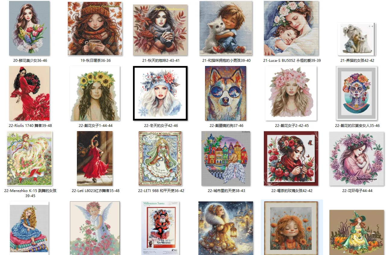 

Needles Thread Cross Stitch Ecological Cotton Counted Embroidery Kits Canvas Cross Stitch Set Autumn Story 46-46