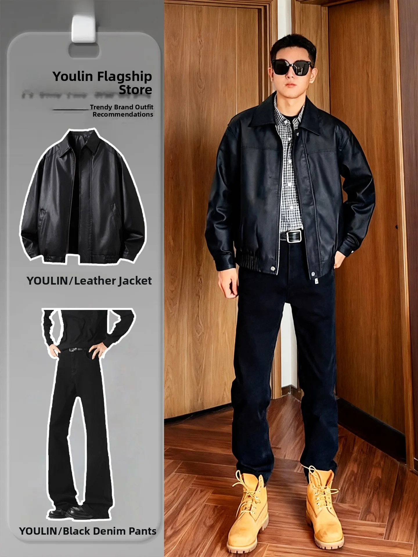 

Американская кожаная куртка для мальчиков, стильный комплект для охоты, осенний мужской модный комплект из одной куртки, создающий особое ощущение.