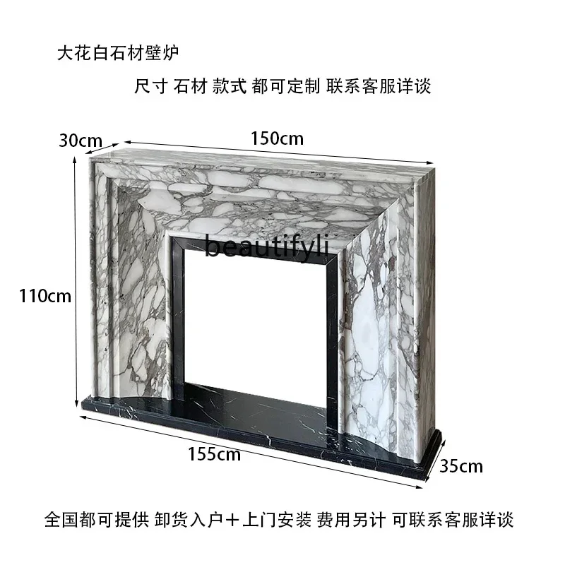 

f Marble fireplace French natural large white stone simple stone carving stone fireplace