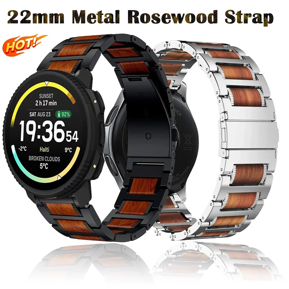 22Mm Metal Rosewood…