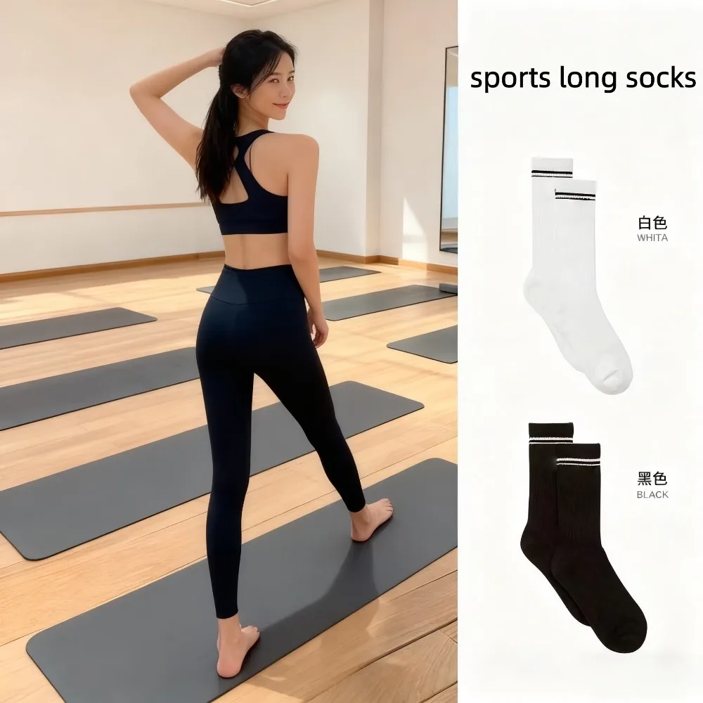 Retro Colorful Yoga Socks for Women, Non Slip Grippy Pilates Socks, Athletic Sport Crew Socks, Fitness Gym Workout Running Socks