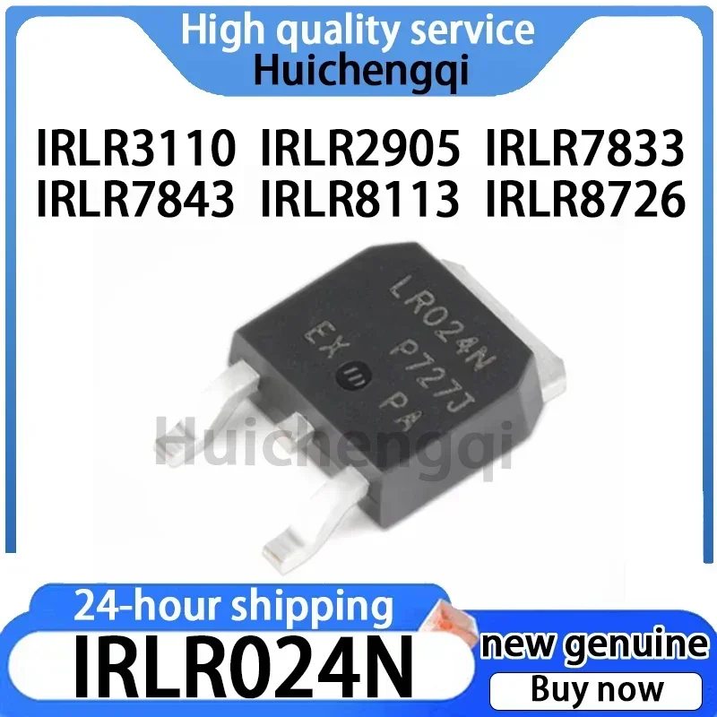 10PCS Genuine IRLR024N IRLR3110 IRLR2905 IRLR7833 IRLR7843 IRLR8113 IRLR8726 TO-252-2 Field-effect Transistor