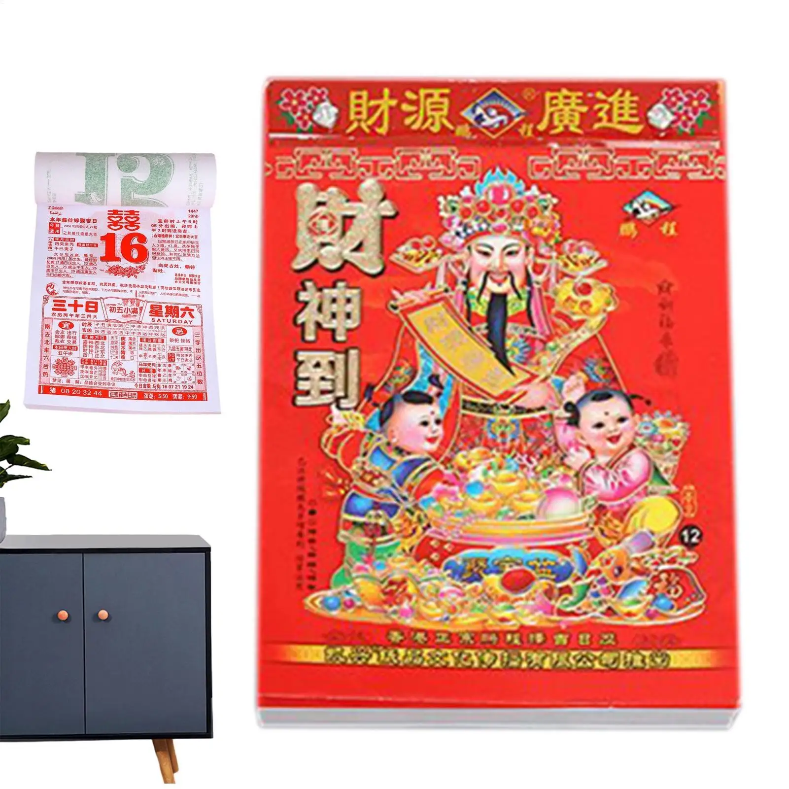 

Hand Tear Calendar 2026 Tear Off Wall Daily Year Of The Horse Lunar Calendar Planner Chinese Old Traditional Imperial Calendar