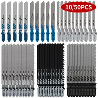 10/50pcs Jig Saw Blade Set T-shank Jigsaw Blade Wood Thin Metal Cutting Tool for DEWALT/Bosch/Hitachi/Makita/Milwaukee/Metabo