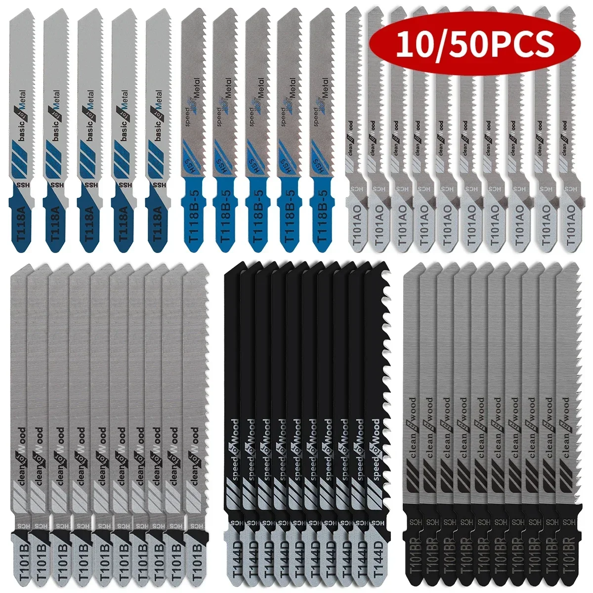 10/50pcs Jig Saw Blade Set T-shank Jigsaw Blade Wood Thin Metal Cutting Tool for DEWALT/Bosch/Hitachi/Makita/Milwaukee/Metabo