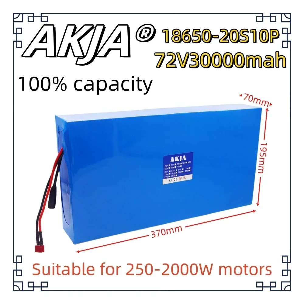 Air fast transportation New Full Capacity Power 18650 Lithium Battery 72V30AH Lithium Battery Pack 20S10P Suitable for 250-2000W