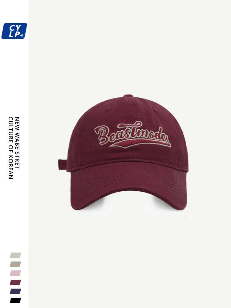 

Letter Embroidery Soft Top Baseball Cap Men's and Women's Korean-Style All-Matching Four Seasons Soft Peaked Cap