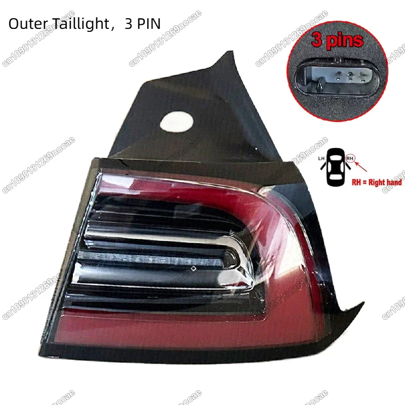 Right outerTaillight