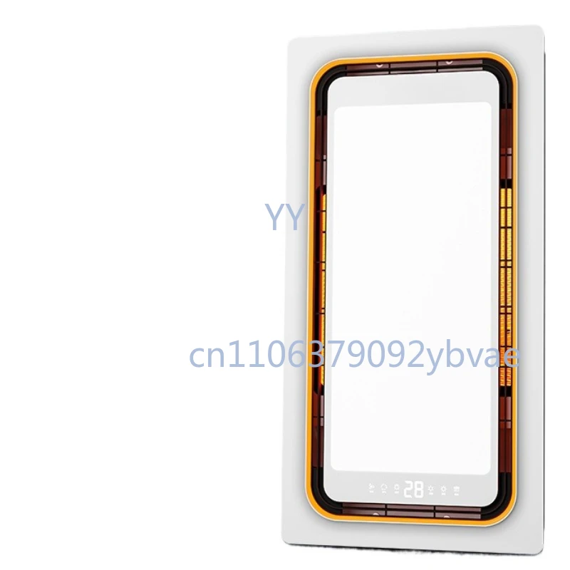 

220V Bathroom Heater With Integrated Lighting And Exhaust Fan