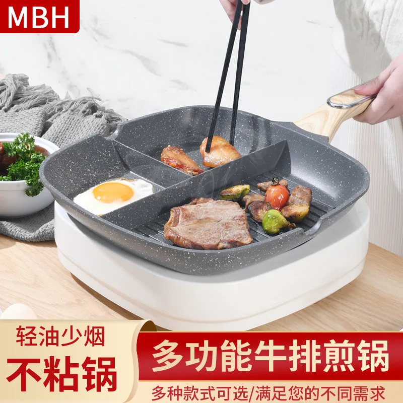 3-in-1 Multi-Compartment Breakfast Pan, Divided Non-Stick Steak Frying Pan, Low Smoke Cookware