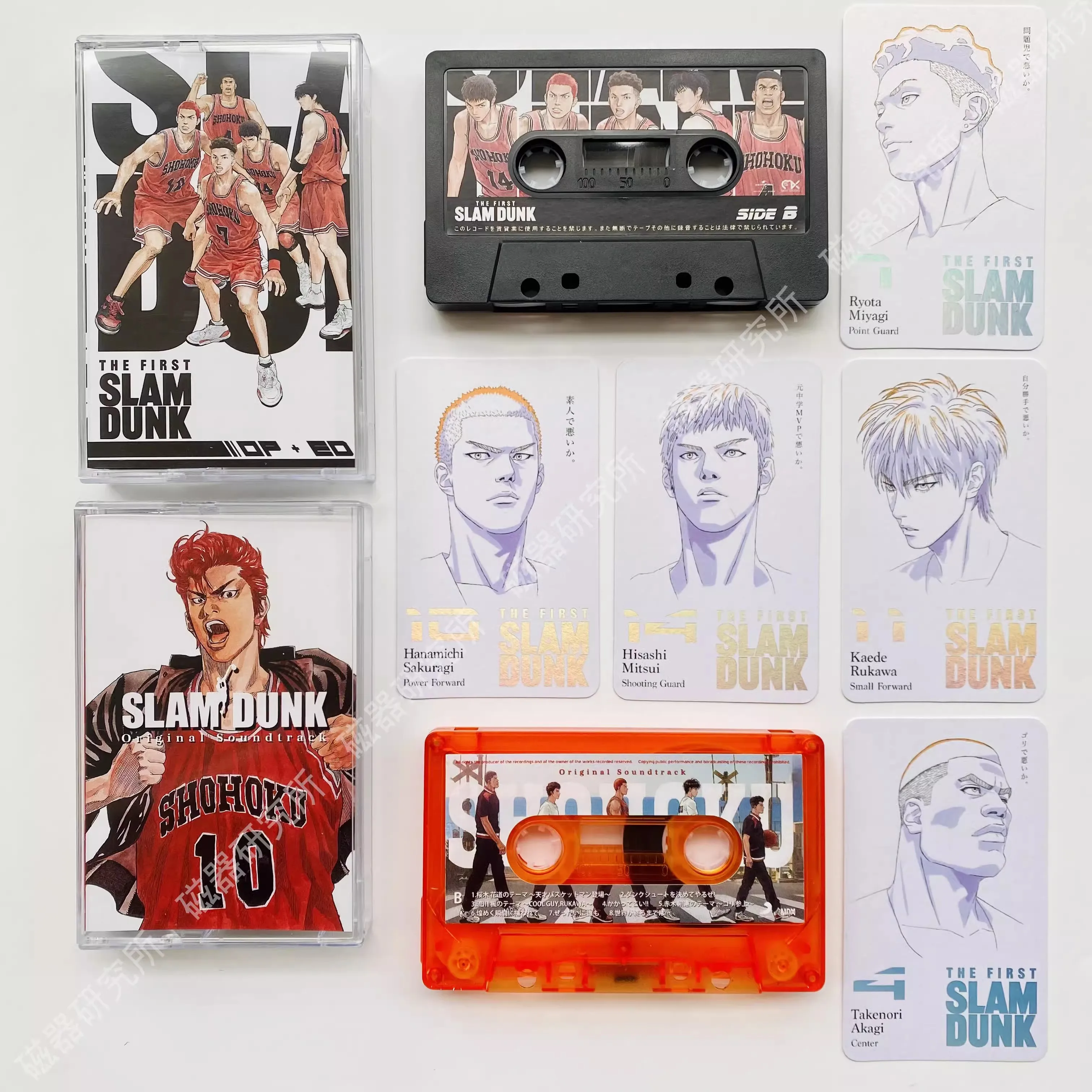 Anime SLAM DUNK Sakuragi Hanamichi Music Tape LOVE ROCKETS OST Album 2pcs Cassettes 5pcs Shohoku Cards Cosplay Soundtracks Box