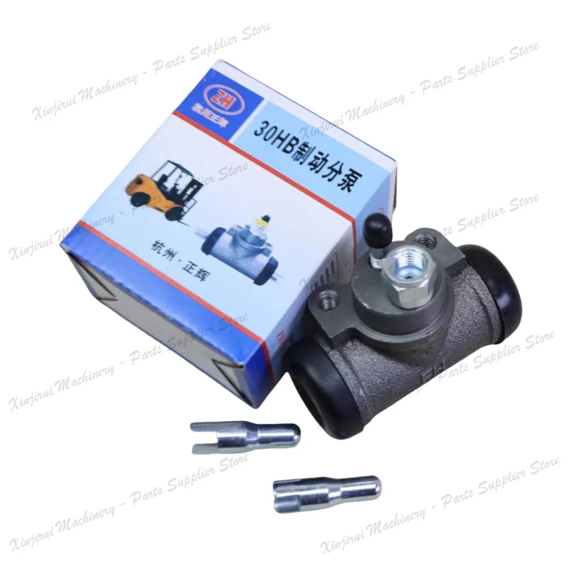 Hangcha 30HB 35HB 3 3.5T 4L-C forklift; Brake cylinder; Brake pump; 30HB brake cylinder