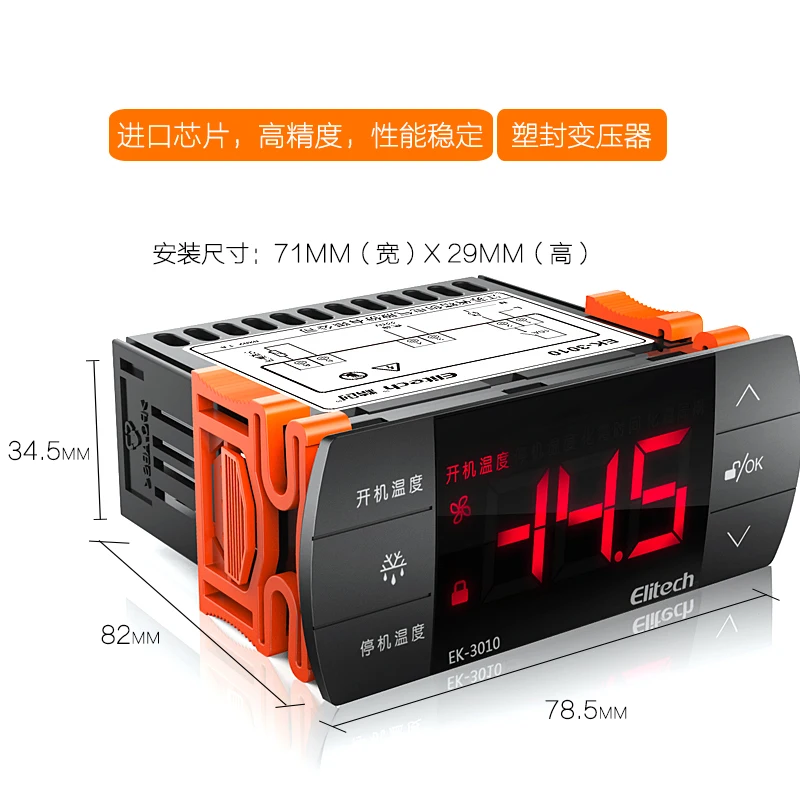 EK-3010 3021 3030 Intelligent Digital Display LCD Cold Storage Temperature Controller with Probe Temperature Controller