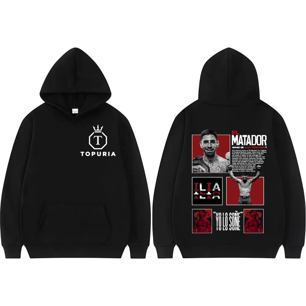 The Matador What Is… - image