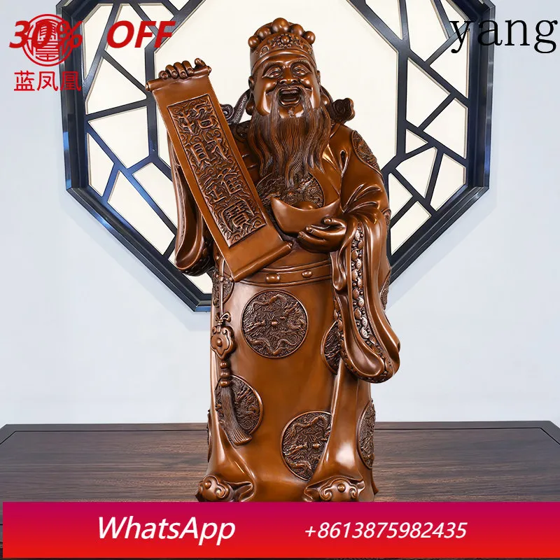 

Cx copper God of Wealth ornament, pure copper text God of Wealth, Wealth and Silk Star Lord, dedicated to household use