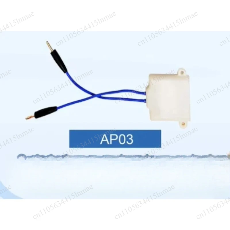 Electric Container Sealing Adapter, Quick Hermetic Connection Sealing Joint