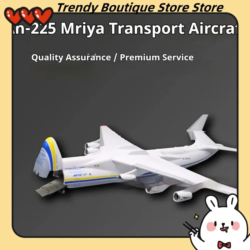 

Ukrainian Antonov An-225 Mriya 1:200 Scale 44cm Transport Aircraft Model Shuttle Carrier Collectible Building Kit Gift