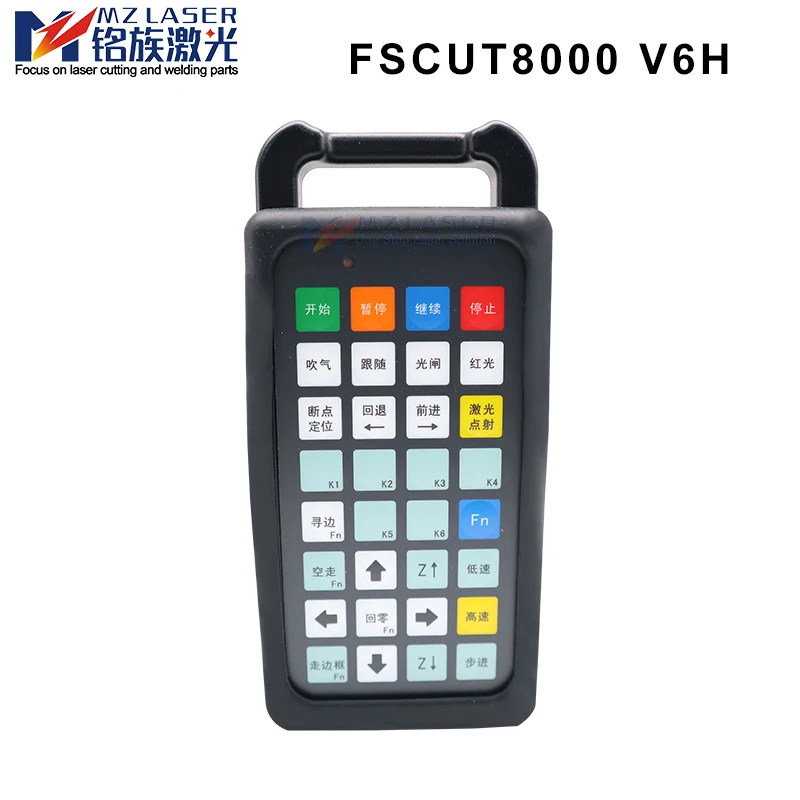 Ming CypCut Hypcut Fscut 8000 V6H Friendess Control Original Wireless Handheld Remote Controller For  Cutting Machine