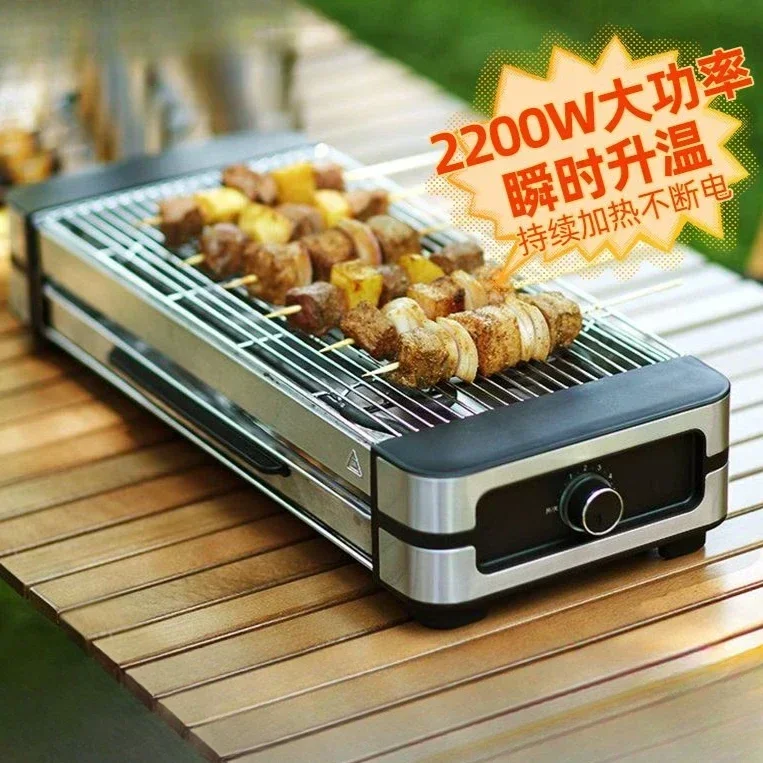 Household electric grill pan. Smokeless. Indoor and outdoor use. Korean iron plate. Pancake all-in-one pan