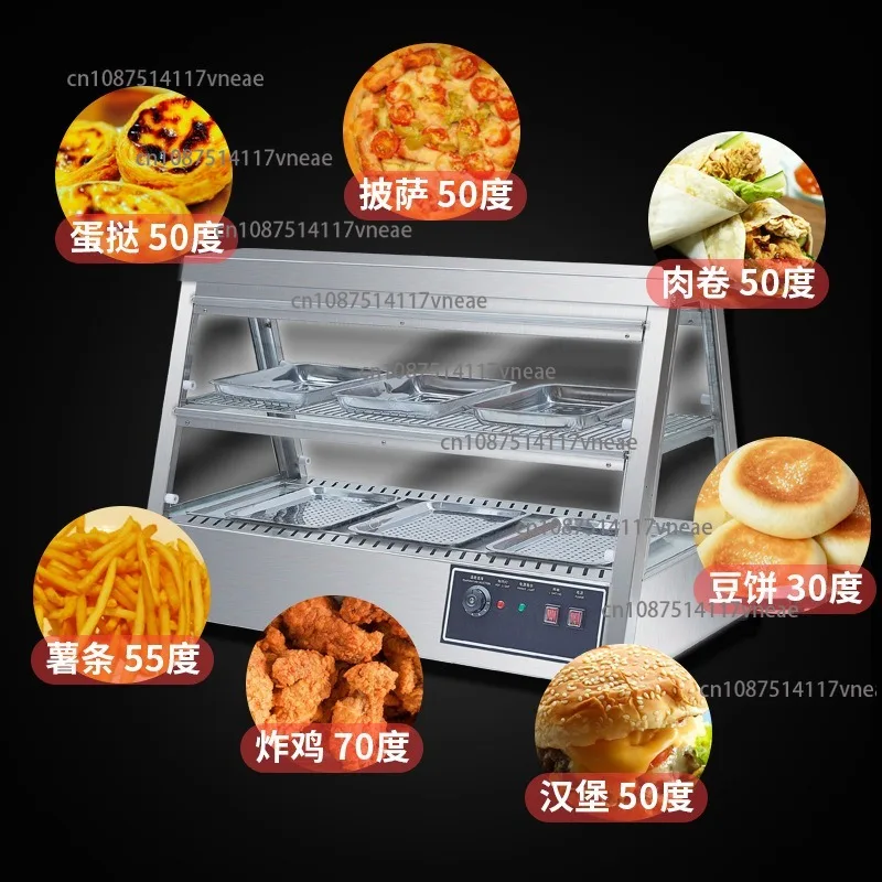Commercial Food Heater for French Fries Hot Holding Cabinet Glass Food Warmer Display Showcase food warming cabinet