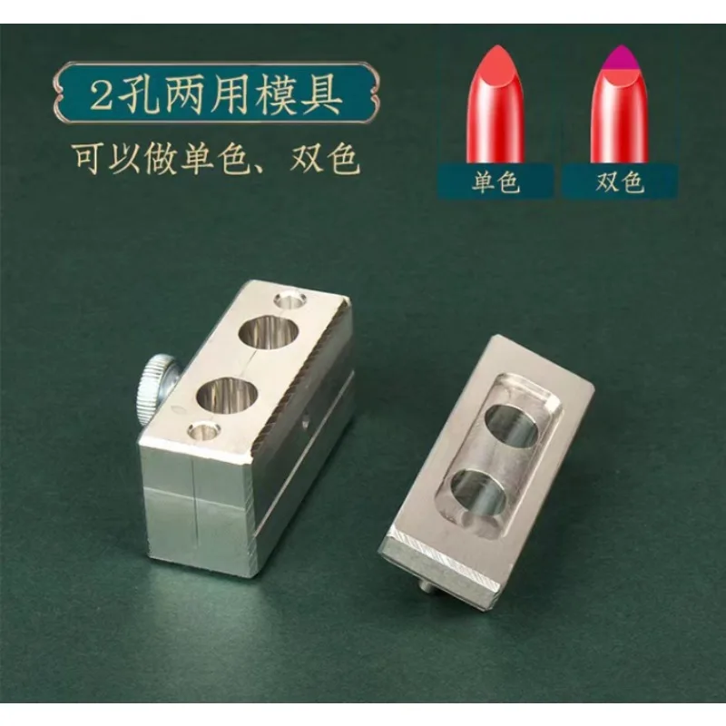 Aluminium-Lippenstiftform mit 2/4/6 Löchern, Zweifarbig, Sandwich-Design, DIY Selbstherstellung, 12,1mm Nahtloses Metall-Lippenstift-Herstellungswerkzeug