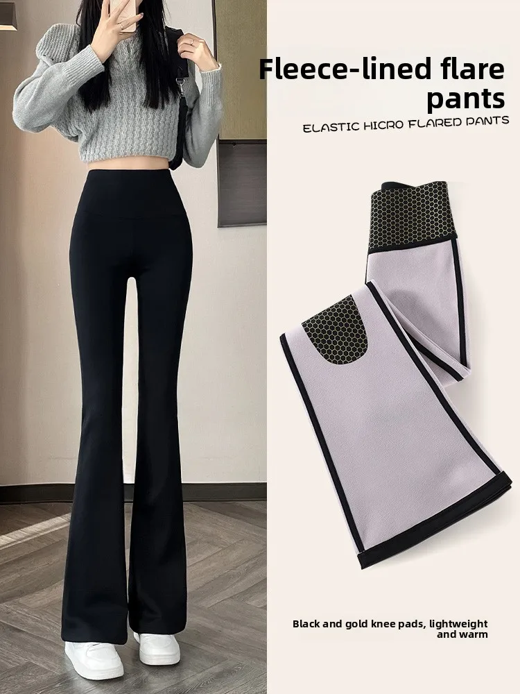 Caldi pantaloni da yoga in pelle di arca Pantaloni lunghi a vita alta Thiened Bla Gold Capispalla versatile Pantaloni fitn dimagranti